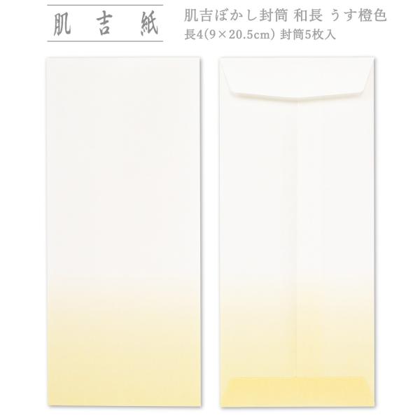  a  莆 B5 Vv gڂ a F 5 咼/lR|X