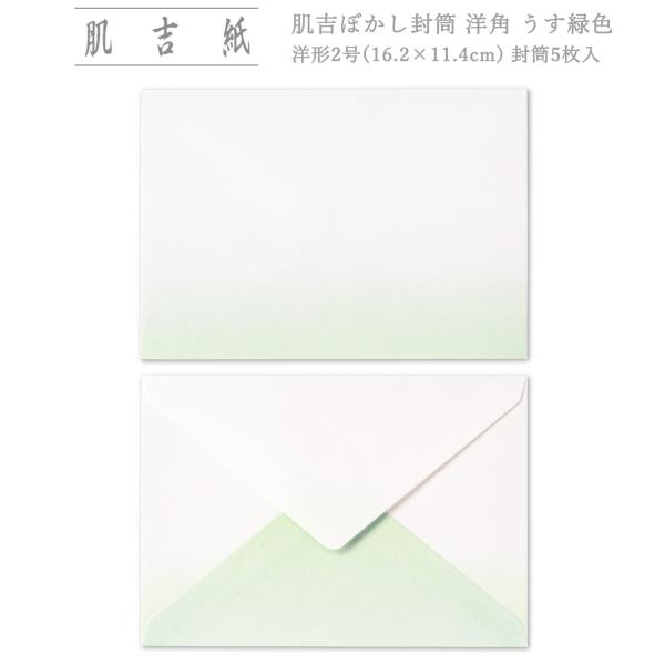 a  莆 A5 Vv gڂ mp ΐF 5 咼/lR|X