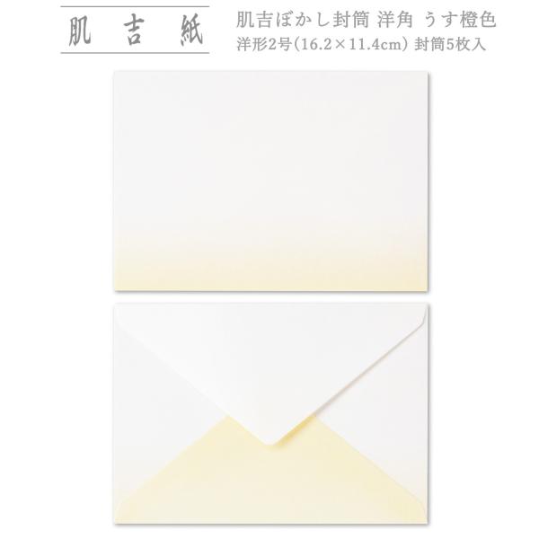  a  莆 A5 Vv gڂ mp F 5 咼/lR|X