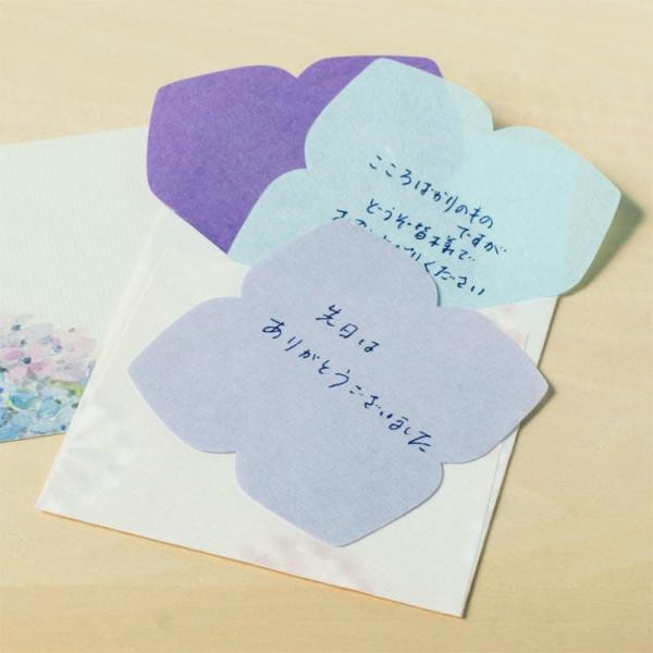 ^[Zbg  a Y ЂƂ /lR|XΉ