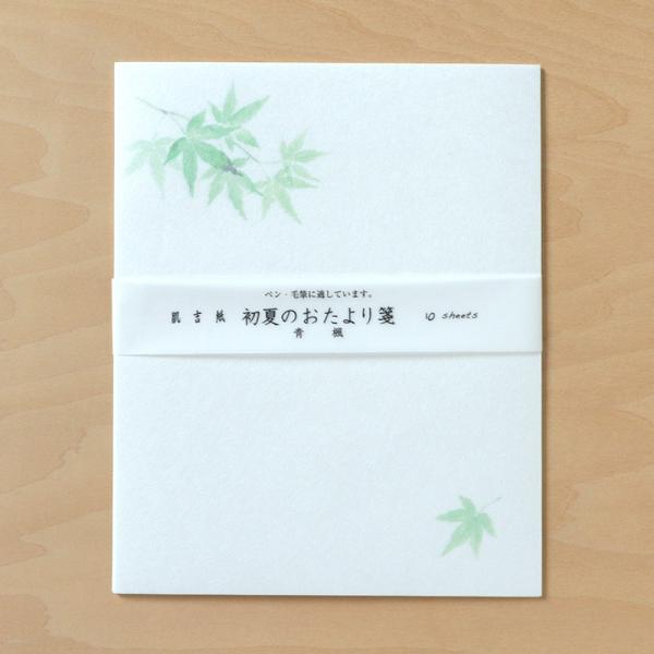   a g Ă̂  ߂ł/lR|XΉ