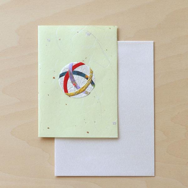 bZ[WJ[h  aNtgJ[h  Ă܂/lR|XΉ