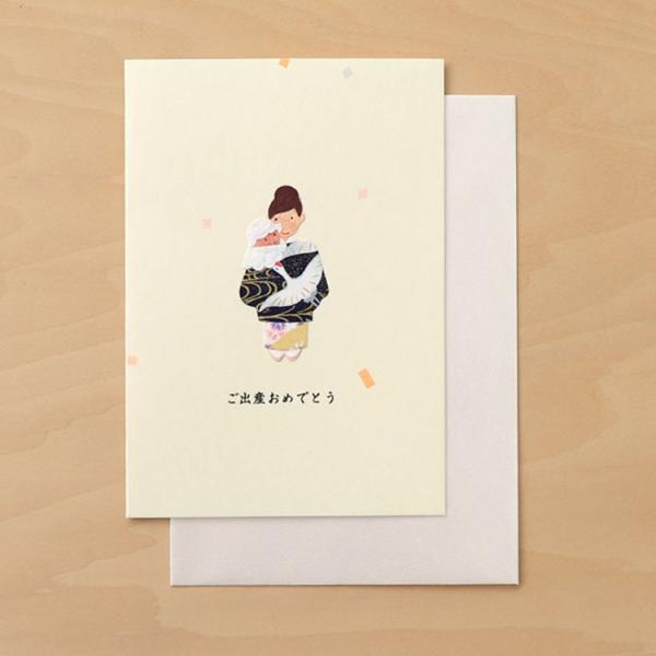 bZ[WJ[h  aNtgJ[h  oY j̎q/lR|XΉ