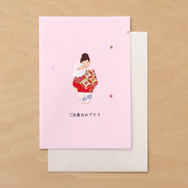 bZ[WJ[h  aNtgJ[h  oY ̎q/lR|XΉ