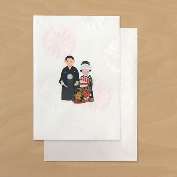 bZ[WJ[h  aNtgJ[h  pB/lR|XΉ