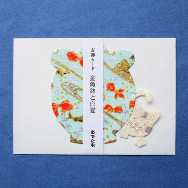 金魚鉢 おしゃれ 生活雑貨の人気商品 通販 価格比較 価格 Com
