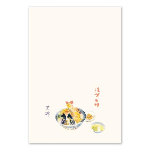 絵葉書 ポストカード 東京の人気商品・通販・価格比較 - 価格.com