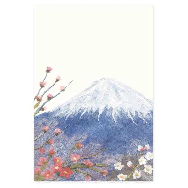 絵葉書 ポストカード 冬 おしゃれ 和紙 手紙 メッセージ 季節のはがき 梅と富士 ギフト 日本のお土産 インテリア めでたや/ネコポス対応
