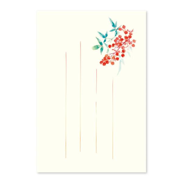 on-washi_204700103