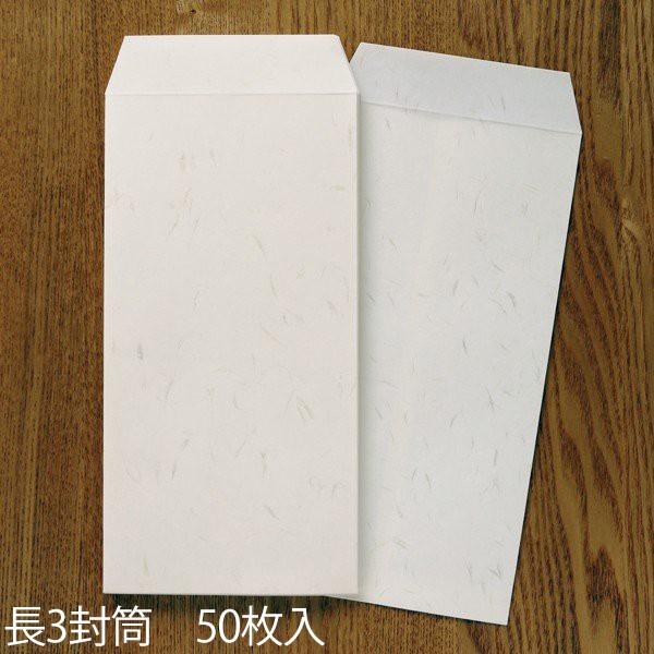  3 a4p 咼  50 a Ɩp Rs[ CNWFbg [U[v^[Ή