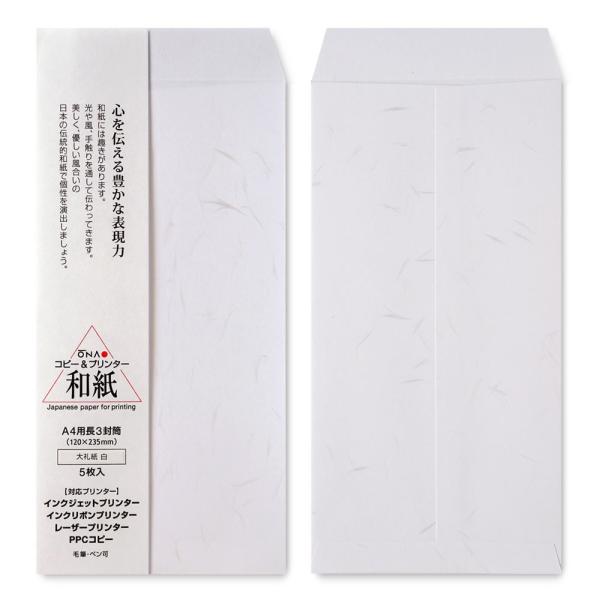  3 a4p  玆 5 a Rs[ CNWFbg [U[v^[Ή ^ 咼