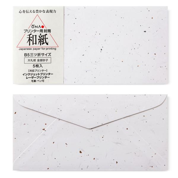  b5p m`6  玆 ⍻q 5 a Rs[ CNWFbg [U[v^[Ή ^ 咼