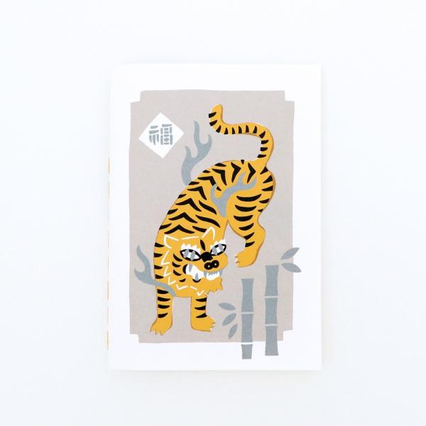 m[g a  L  N ߂ł⎅Ԃm[g   