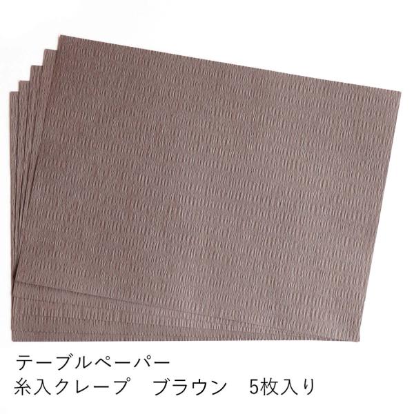 a}bgye[uy[p[ N[v uE 5z `}bg v[X}bg Lb`}bg ~ {