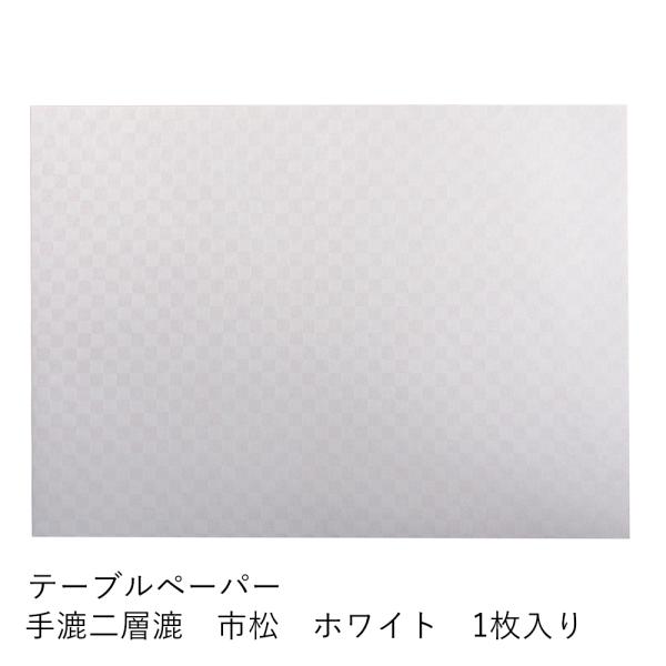 a `}bg v[X}bg Lb`}bg  e[uy[p[ 荗a w s zCg 1