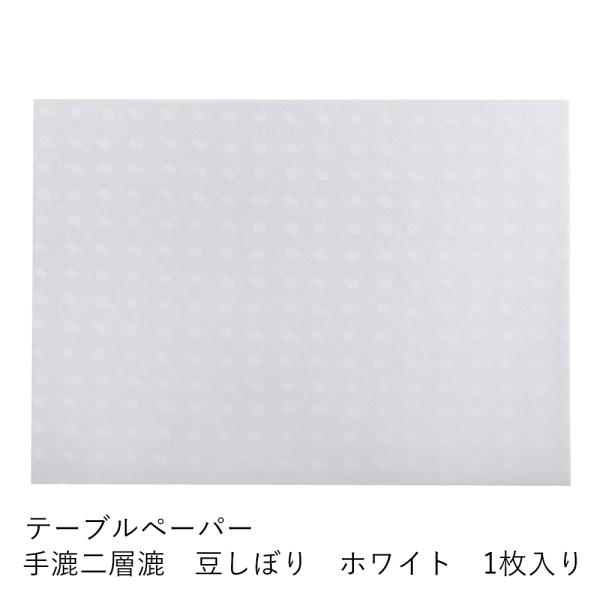 a `}bg v[X}bg Lb`}bg  e[uy[p[ 荗a w ڂ zCg 1