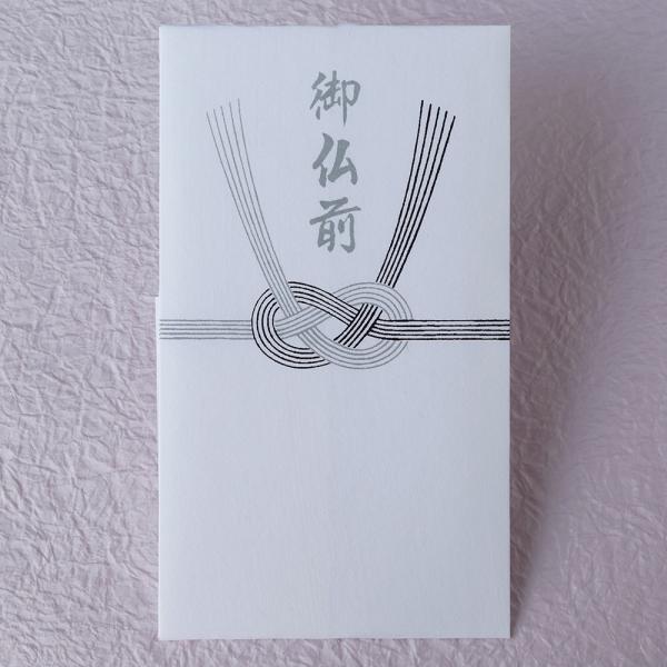 sjV  a Vv 䕧O  00749/lR|XΉ