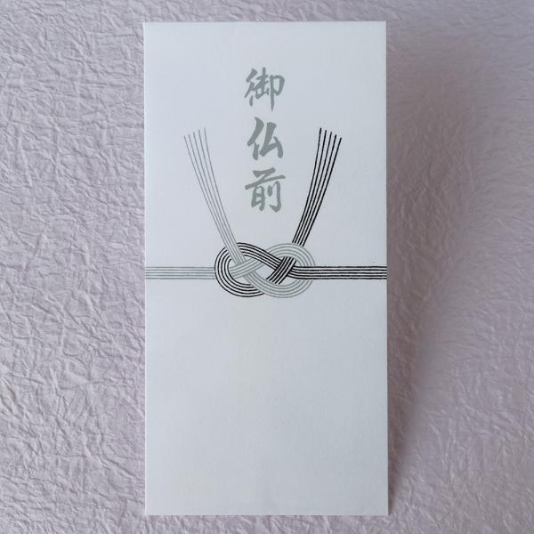 sjV  a Vv   䕧O 50649/lR|XΉ