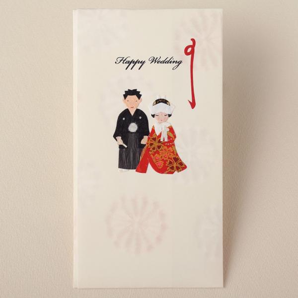 jV  ̂ Happy Wedding Ŋ|  a ؂G j {  /lR|XΉ