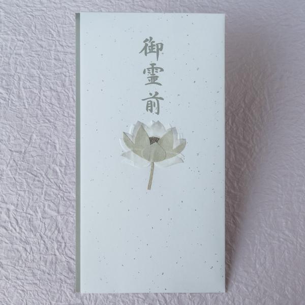 sjV  a p ؂GsjV O @/lR|XΉ