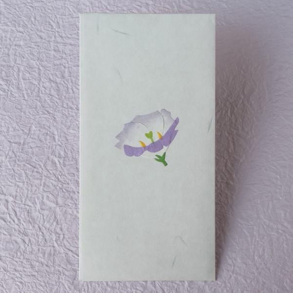 sjV  a T ؂GsjV gRMLE/lR|XΉ