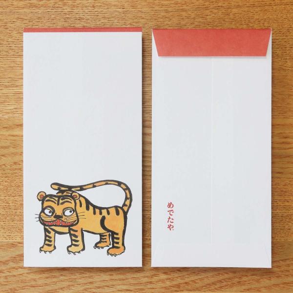  jV  a [߂̐ߋ ߋ j Rqq Ƃ 2/lR|XΉ