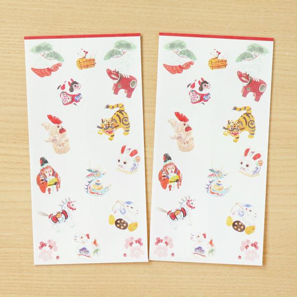 on-washi_301211453