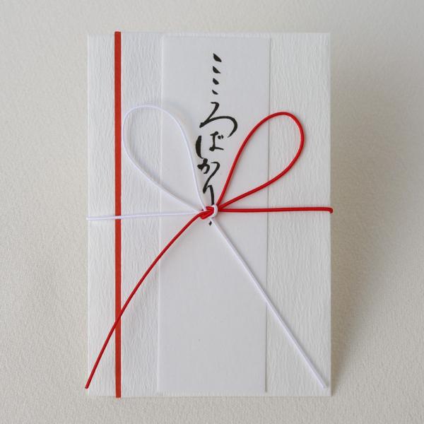 Nʑ |`  a j  ۂ ܂ /lR|XΉ