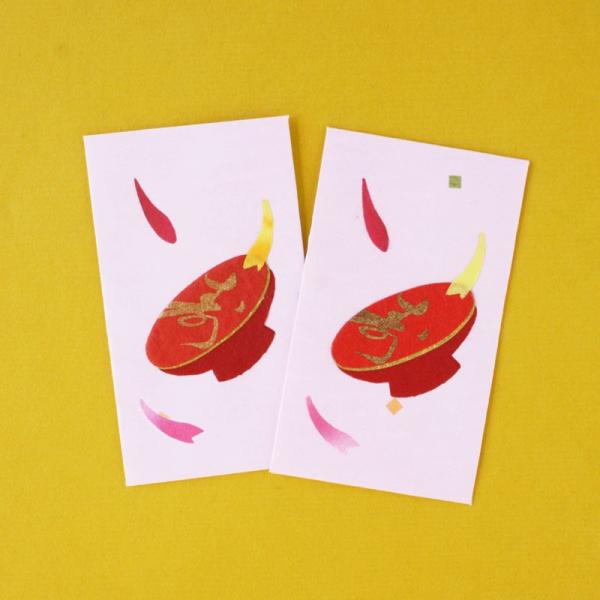 Nʑ |`  a j  ~jۂ  2  hV̓ ̓ ̓ bZ[W ߂ł/lR|XΉ