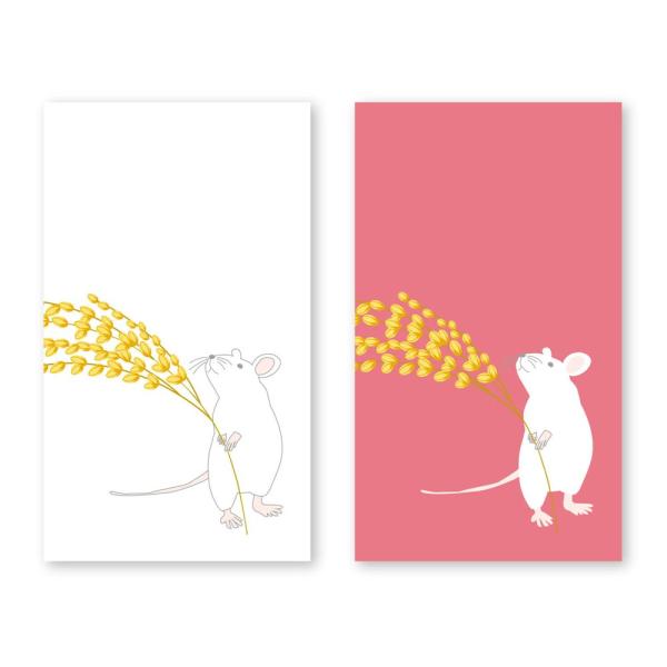 Nʑ |`  a j x medetaya modern  NEZUMI ۂ 2/lR|XΉ