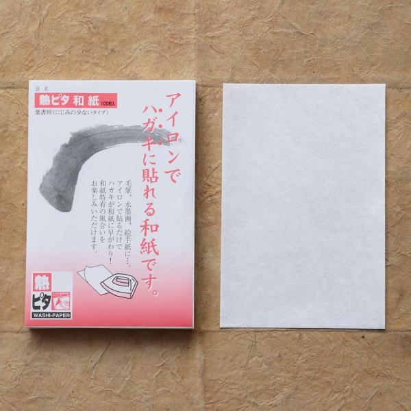 ACœ\a tTCY Ms^a 100/lR|XΉ