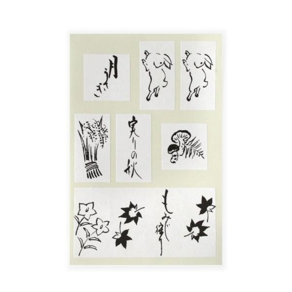 ؂G IWi J[h 莆 킢   Ntg aV[  HA/lR|XΉ