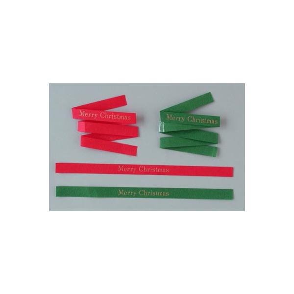 V[ NX}X 킢  a ؂G  Ntg aV[ Merry Christmas   2FZbg/lR|XΉ