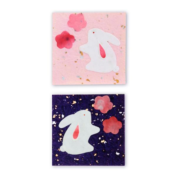 うさぎと梅のきり絵が付いた和紙シールです。裏面のはく離紙をはがして、簡単に年賀状やお祝いの日のテーブルコーディネートなどにお使いいただけます。5cm角と小さく、年賀状やメッセージカード、封筒、お祝い袋などにも貼りやすいサイズです。◎内容：2...