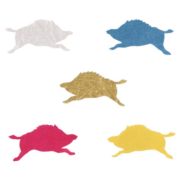 お正月 パーツ かわいい 和紙きり絵 カラフルいのしし 10枚入 和紙生活 通販 Yahoo ショッピング