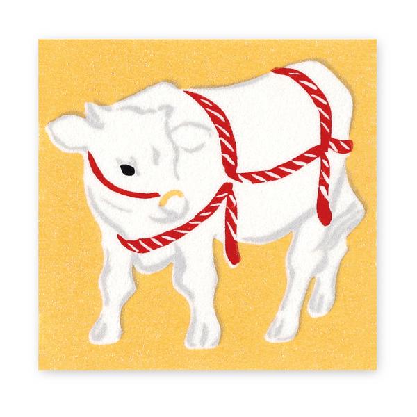 p[c a  V[  jI[ig gÂȉN 5/lR|XΉ