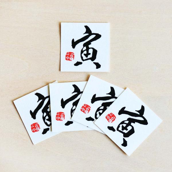 p[c a   jI[ig x  5/lR|XΉ