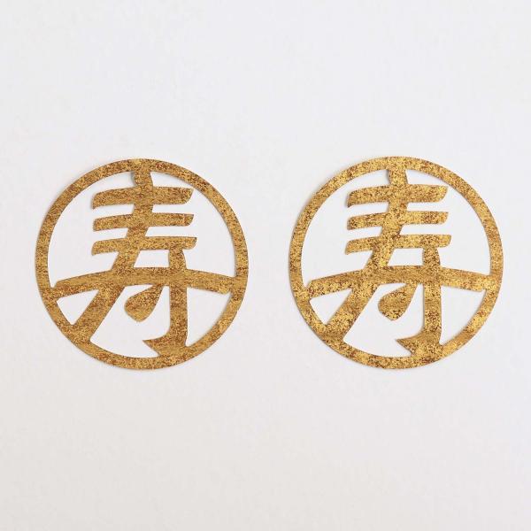 a p[c  N  G莆 medetaya KIRIE jI[ig ؂G  /lR|XΉ