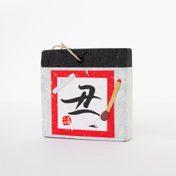  x  a u CeA L ߂łYX  N