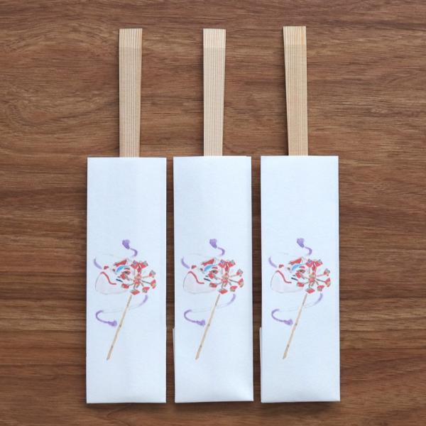 j  a Y { Vv čՂ  3V