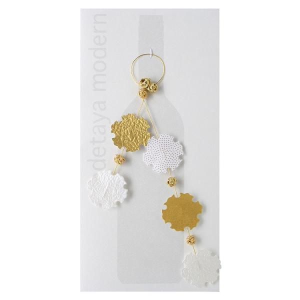 {g  a  NX}X medetaya modern {g 