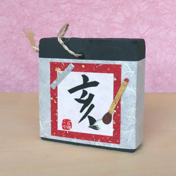   a u L x CeA ߂łYX ݂   