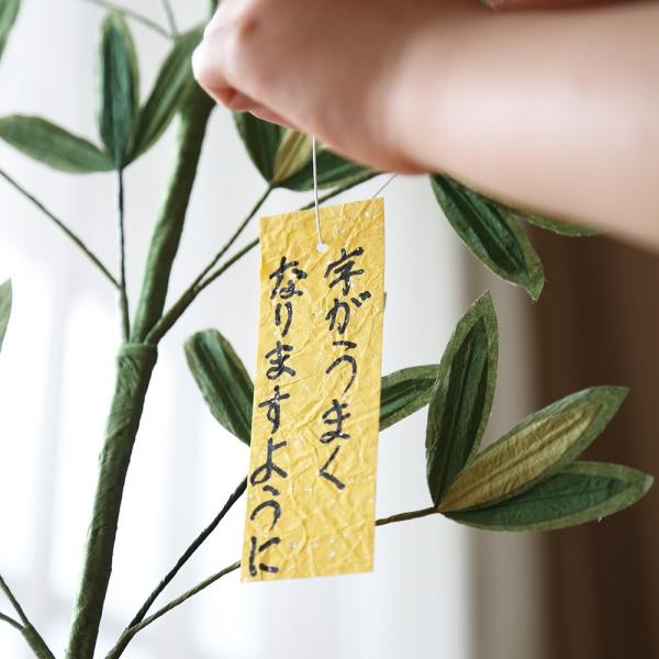 七夕 おしゃれ 和紙 七夕飾り用 短冊 ミニ Buyee Buyee Japanese Proxy Service Buy From Japan Bot Online
