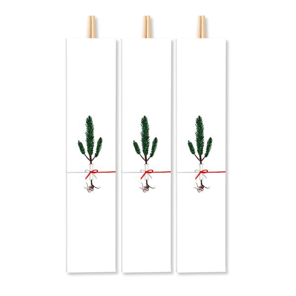 j Vv a N j  3V Y w {/lR|XΉ