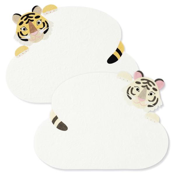 v[X}bg Lb`}bgyƂ烉`}bg 2z a Y { x VN [߂̐ߋ ߋ H җj