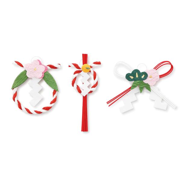  ߂łV ~jZbg  a Aa u { CeA ~j`A ߂ł