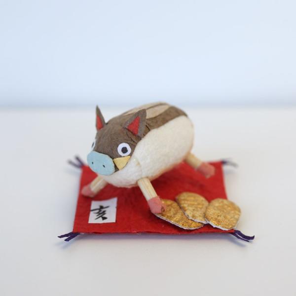   a u { rO  x CeA ~j`A ߂łV 