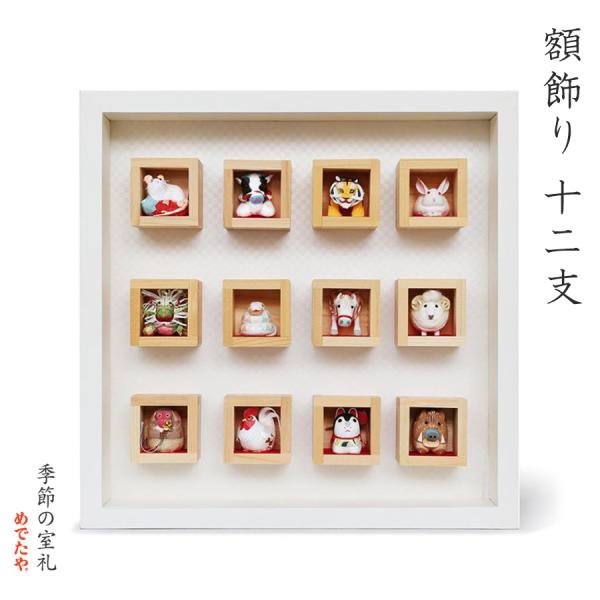 on-washi_911100006 on-washi_911100006