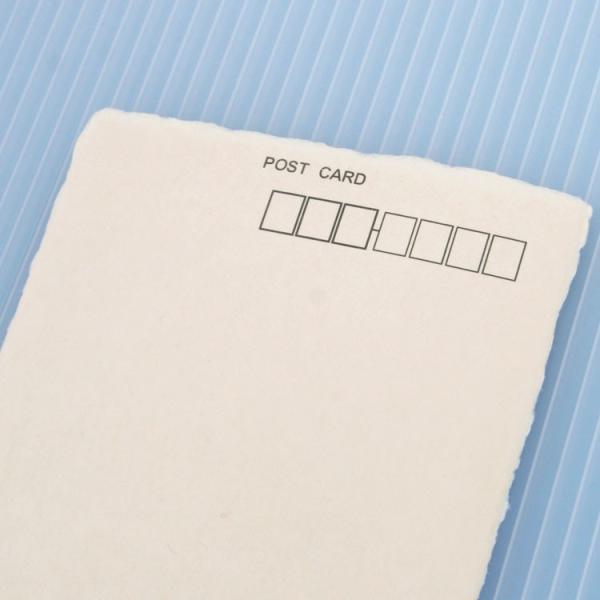 絵葉書 おしゃれ 和紙 ちぎり絵はがき 夏 宇治金時 Buyee Buyee Japanese Proxy Service Buy From Japan Bot Online