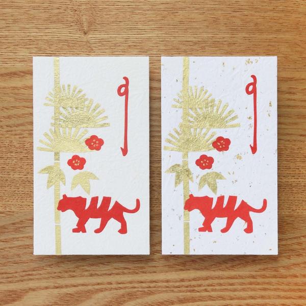 Nʑ |`  a j x  [߂̐ߋ ߋ ؂Gۂ N  2/lR|XΉ